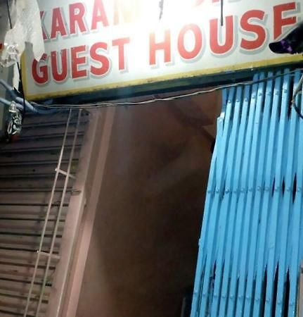 Karam Durga Guest House Νέο Δελχί Εξωτερικό φωτογραφία