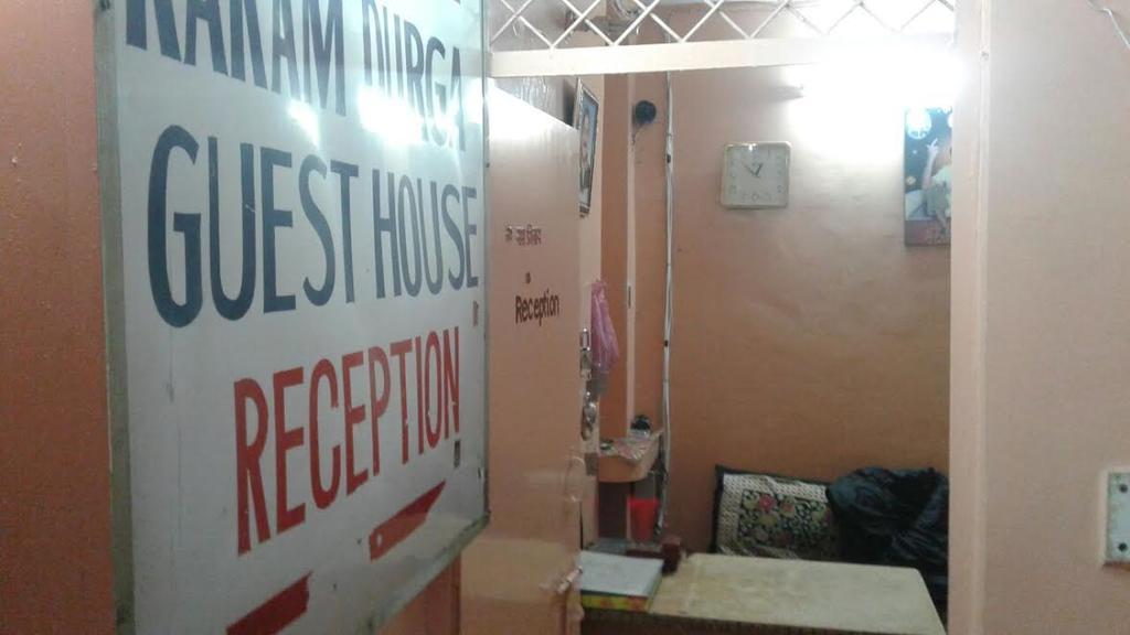 Karam Durga Guest House Νέο Δελχί Εξωτερικό φωτογραφία