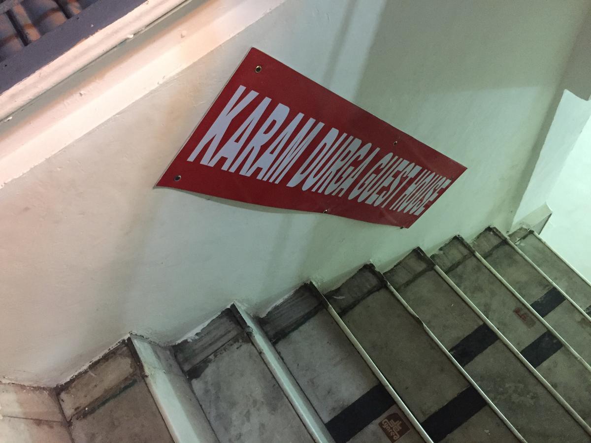 Karam Durga Guest House Νέο Δελχί Εξωτερικό φωτογραφία