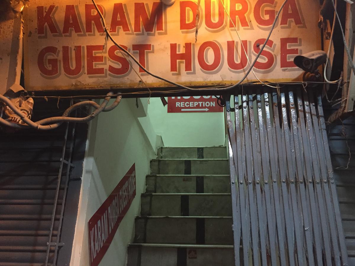 Karam Durga Guest House Νέο Δελχί Εξωτερικό φωτογραφία