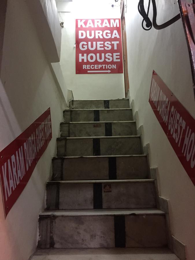 Karam Durga Guest House Νέο Δελχί Εξωτερικό φωτογραφία